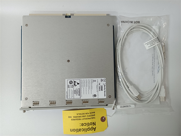 350022M 288055-01.jpg