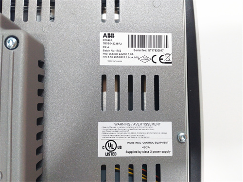 PP846A 3BSE042238R2 (6).jpg