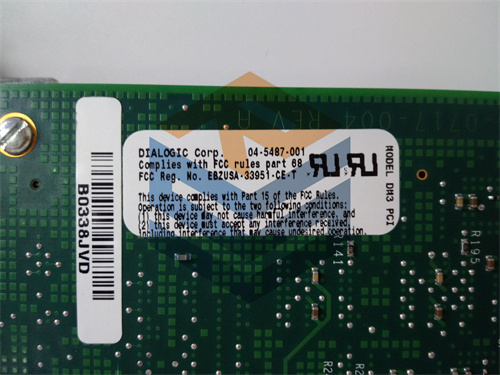 DMV2400A-CPCI -3.jpg
