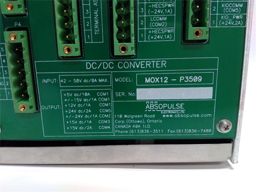 MOX12-P3509 (1).jpg