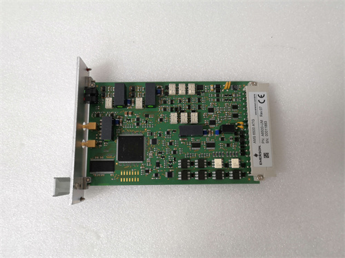 EMERSON A6500-UM (4).jpg