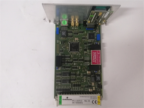 EMERSON A6370D(2).jpg