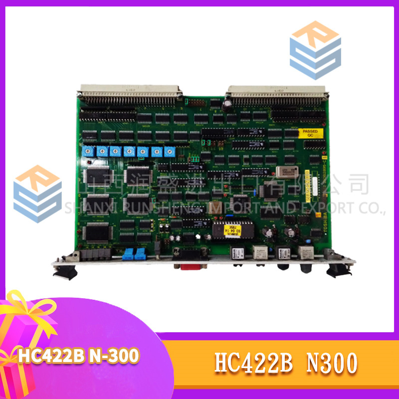 HC422B N-300 (2).jpg