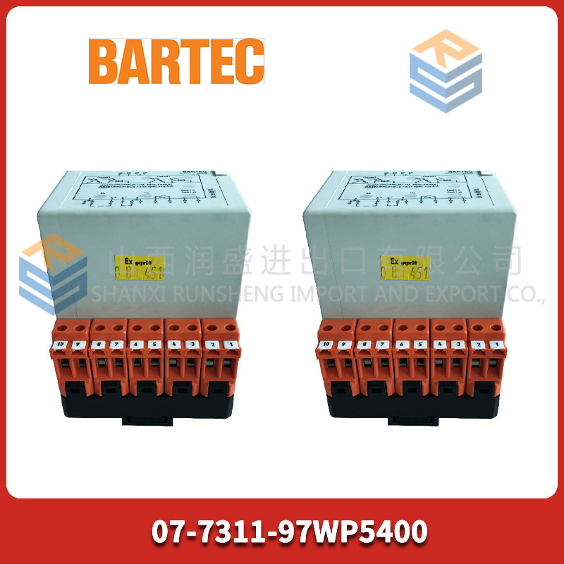 博太科 BARTEC  07-7311-97WP5400 (3).jpg