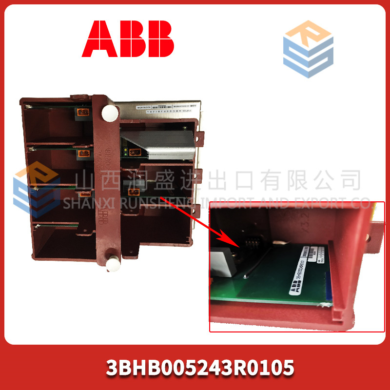 ABB 3BHB005243R0105 (3).jpg
