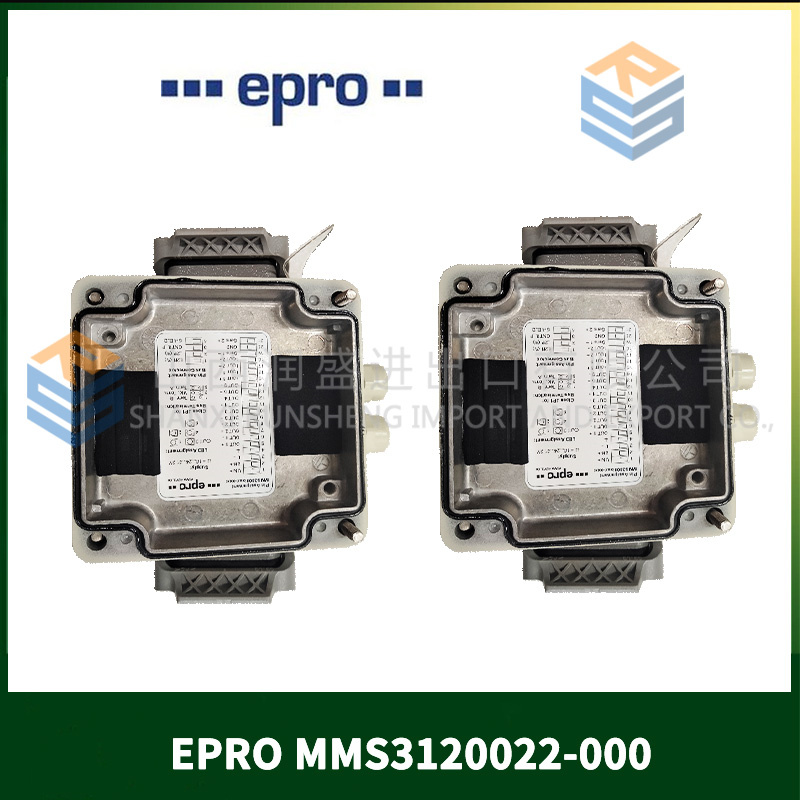 EPRO MMS3120022-000 (3).jpg