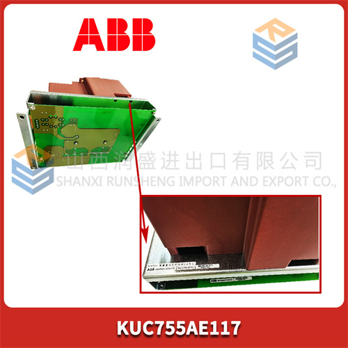 ABB KUC755AE117.3.jpg