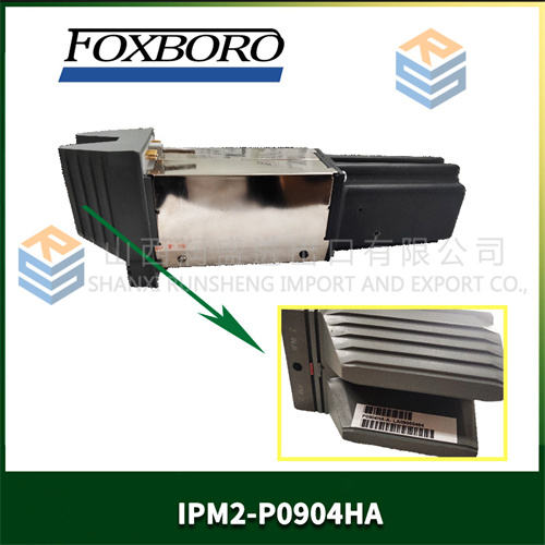 福克斯波罗 IPM2-P0904HA (3).jpg