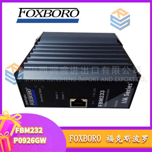 福克斯波罗 FBM232 P0926GW (2).jpg