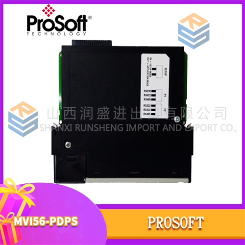 ProSoft MVI56-PDPS (1).jpg