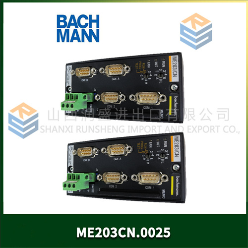 巴赫曼 ME203CN.0025 (2).jpg