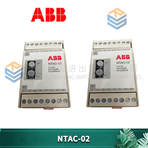 ABB NTAC-02 (2).jpg