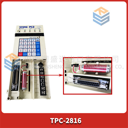 TPC-2816 (3).jpg