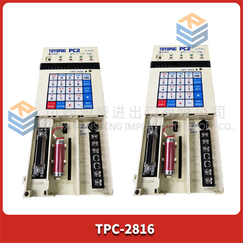 TPC-2816 (1).jpg