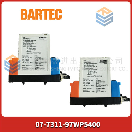 博太科 BARTEC  07-7311-97WP5400 (2).jpg