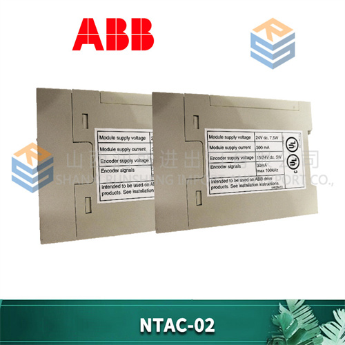 ABB NTAC-02 (3).jpg