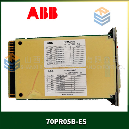 ABB 70PR05B-ES (3).jpg