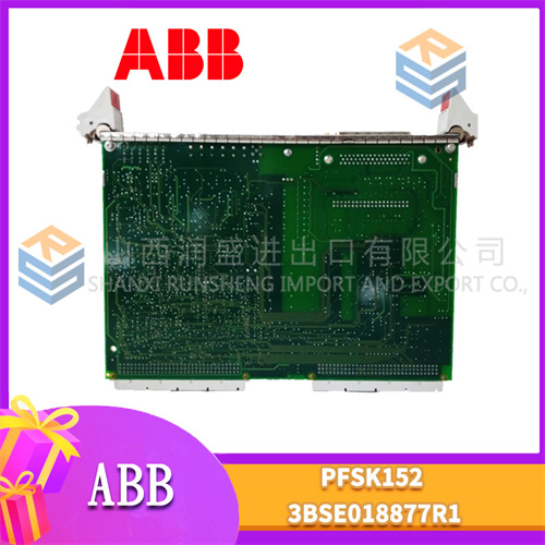 ABB PFSK152 3BSE018877R1  (2).jpg
