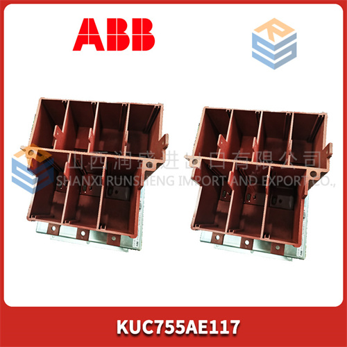 ABB KUC755AE117 (2).jpg