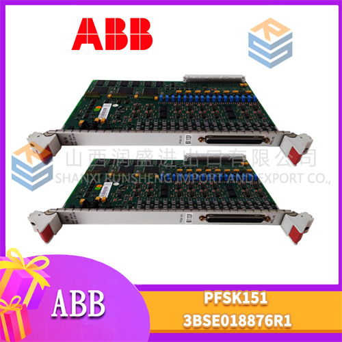 ABB PFSK151 3BSE018876R1 (2).jpg