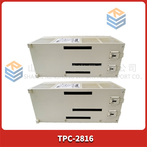 TPC-2816 (2).jpg
