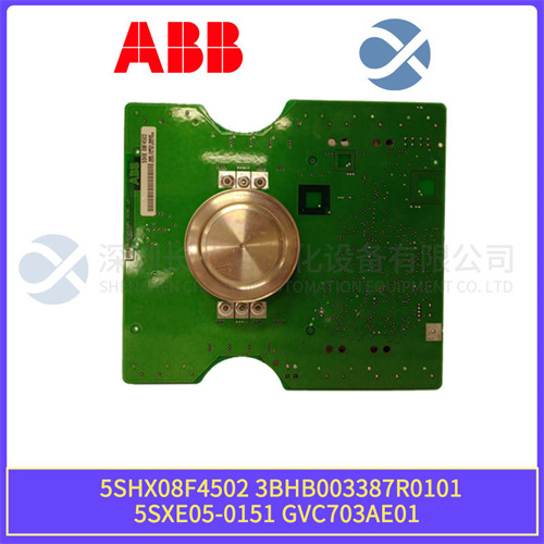 ABB 5SHX08F4502 3BHB003387R0101 5SXE05-0151 GVC703AE01 (2).jpg