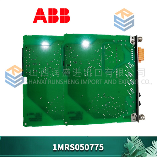 ABB 1MRS050775 (2).jpg