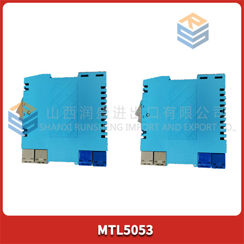 MTL5053 (1).jpg