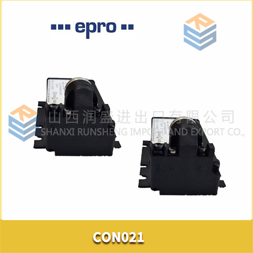 EPRO CON021 (2).jpg