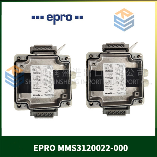 EPRO MMS3120022-000 (3).jpg