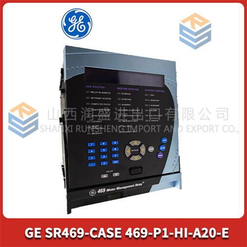 GE SR469-CASE 469-P1-HI-A20-E (1).jpg