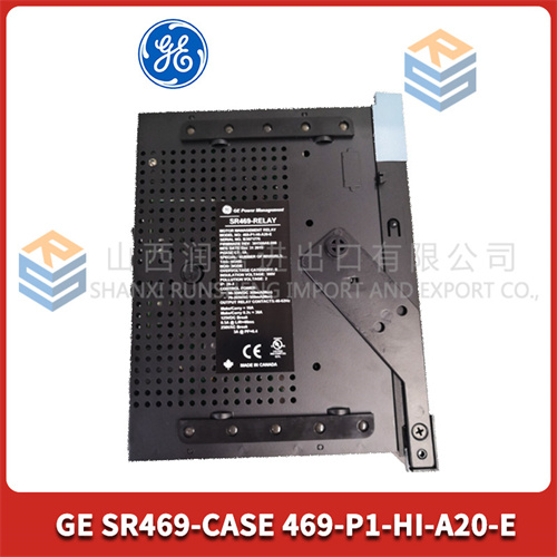 GE SR469-CASE 469-P1-HI-A20-E (2).jpg