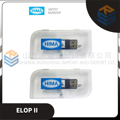 HIMA ELOP II.1.jpg