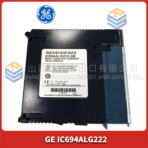 IC694ALG222 (2).jpg