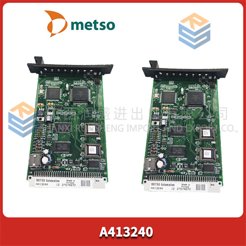 METSO A413240 (2).jpg