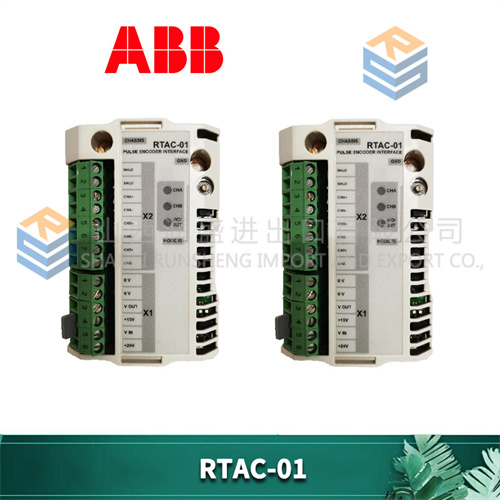 ABB RTAC-01 (1).jpg