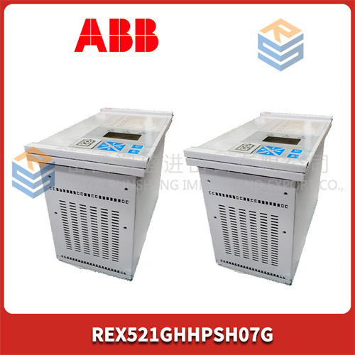 ABB REX521GHHPSH07G (2).jpg