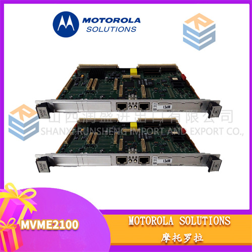 摩托罗拉 MVME2100 (2).jpg