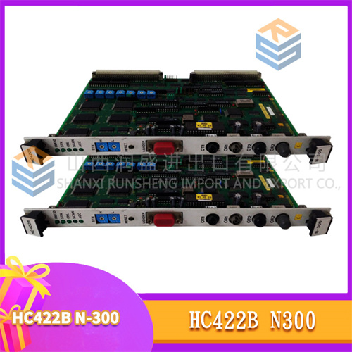 HC422B N-300 (1).jpg
